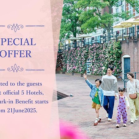 Hotel Amsterdam Huis Ten Bosch Sasebo Zewnętrze zdjęcie